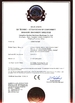 Hangzhou Sansen Hardware Machinery Co.,Ltd.