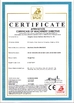 Hangzhou Sansen Hardware Machinery Co.,Ltd.